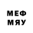 Мефедрон mephedrone Shynggys Mukhametkaliev