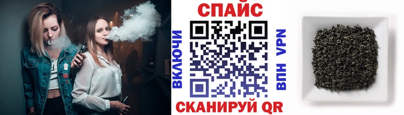 Бутират GHB  как найти закладки  Ельня 