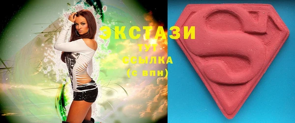 мефедрон мука Елабуга