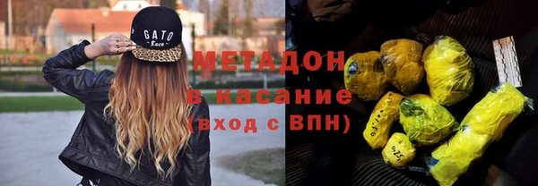 СК Елизово