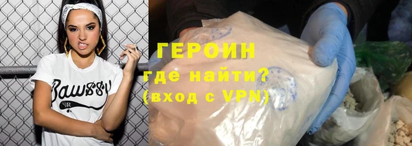 СК Елизово