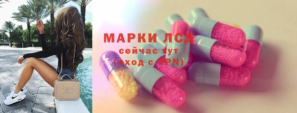 мефедрон мука Елабуга