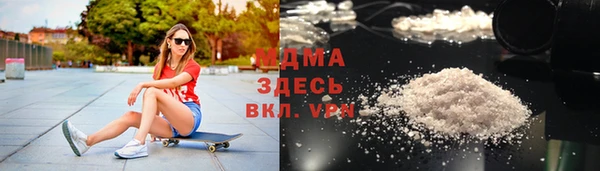 СК Елизово