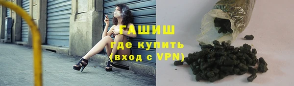 мефедрон мука Елабуга