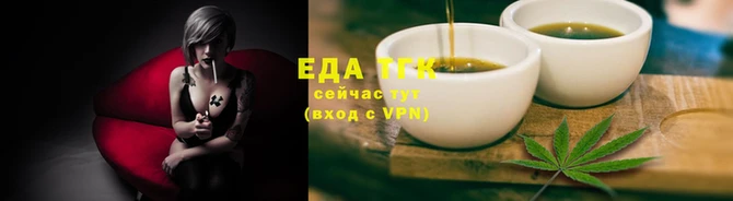 мефедрон мука Елабуга