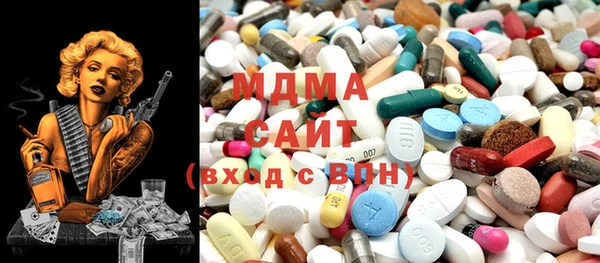 мефедрон мука Елабуга