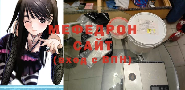 СК Елизово