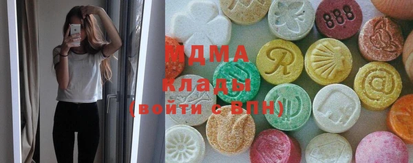 СК Елизово