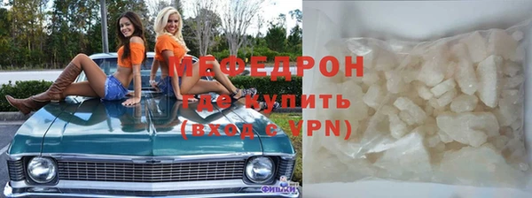 твердый Дмитров
