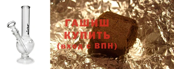 мефедрон мука Елабуга