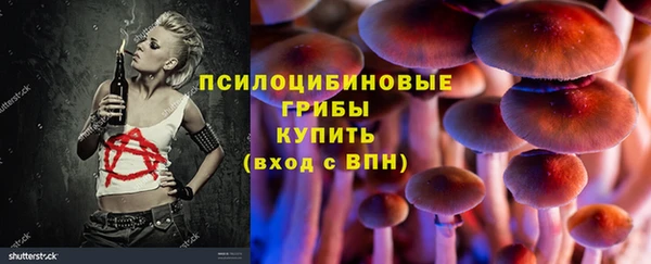 мефедрон мука Елабуга