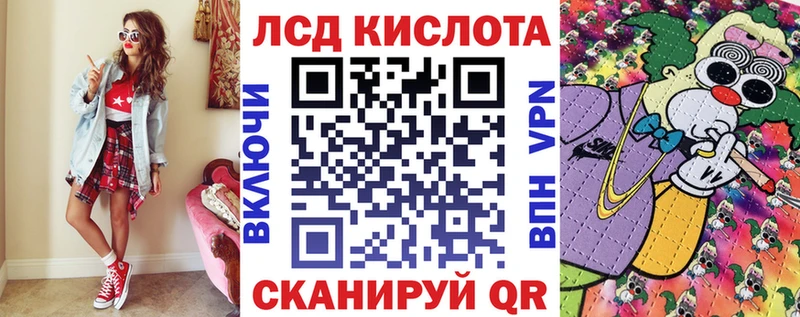 KRAKEN маркетплейс  продажа наркотиков  Ельня  Марки N-bome 1,8мг 
